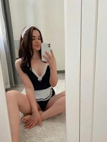 Магдалина