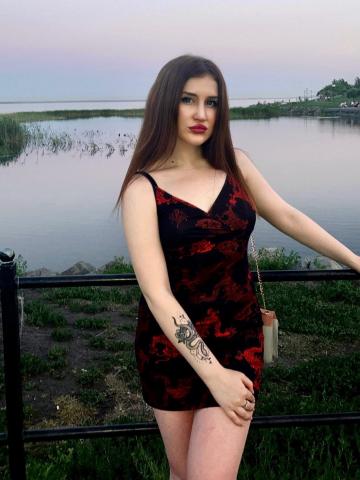 Зина